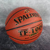 Balón TF-1000 Spalding Legacy FIBA