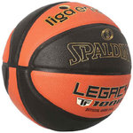Balón oficial ACB Liga Endesa. Spalding Legacy TF 1000. Indoor