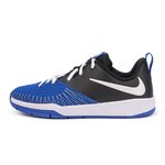 Zapatilla Nike Team Hustle D7. Azul Negro. Bajas. Niño