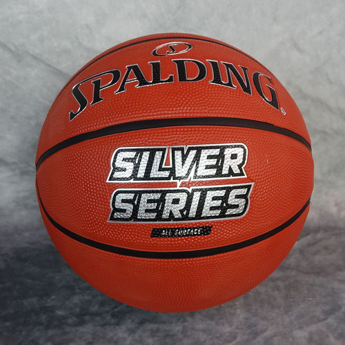 Pelota baloncesto goma Spalding Silver Series