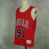 Camiseta Dennis Rodman. Chicago Bulls. #91. Quintessential Acid Wash Tank. Hardwood Classics.