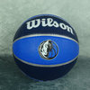Balón Wilson Dallas Mavericks NBA Team Tribute. Talla 7.