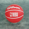 Wilson NBA Dribbler roja. Micropelota