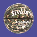 Balón Commander Camo. Composite. Indoor-outdoor