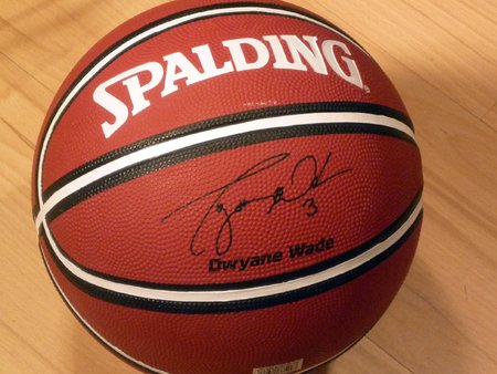 Spalding NBA goma. Elige tu equipo y jugador.\\n\\n13/09/2011 11:34