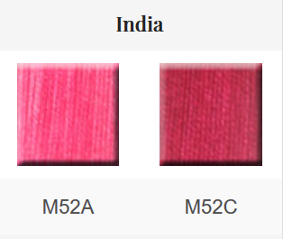 HOE - Mouliné 2x5 m coloris India
