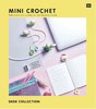 Rico Design - Livre Mini Crochet Desk collection