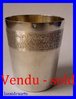 French Silver Tumbler LEONCE FLORENTIN 1914