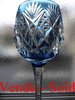 SAINT LOUIS FLORENCE CRYSTAL COLOURED RHINE WINE GLASS ROEMER BLUE