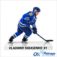 Dragon figurine NHL Vladimir Tarasenko