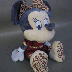 Peluche Minnie Disney 61 cm