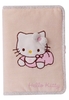 Protège carnet de santé Hello Kitty en peluche