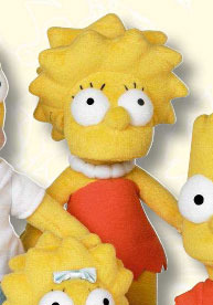 Peluche Simpsons Lisa 22 cm