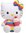 Peluche Hello Kitty Cupcake 15 cm