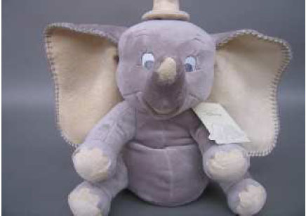 Peluche Dumbo Disney Velboa 50 cm