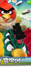Peluche Angry Birds Edition Limitée 13 cm Vert Toucan