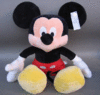Peluche Disney Mickey 80 cm de haut