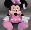 Peluche Disney Minnie 80 cm de haut