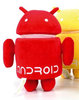 Peluche Android rouge 20 cm