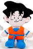 Peluche Dragon Ball Son Goku 20 cm