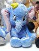 Peluche Disney Dangly Dumbo 25 cm