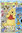 Stickers  Winnie l'ourson planche de 19.5 x 25 cm