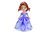 Peluche Disney Princesse Sofia 25 cm