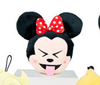 Peluche Disney Emoji Minnie langue 10 cm