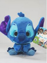 Peluche Disney Glitzies stitch 15 cm