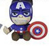 Peluche captain america Marvel Avengers 25 cm