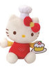 Peluche Hello Kitty Fait la Cuisine rouge 15cm