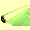 Gaine en polyéthylène transparent jaune 200µ