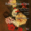 RUSSIAN PIANO TRIOS : Rimsky-Korsakov & Anton Arensky - Kinsky Trio Prague