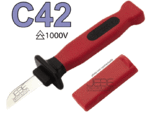 C42 couteau multi-usage isolé 1000V