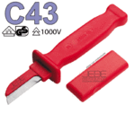 C43 couteau à lame droite et dos de lame isolé 1000V
