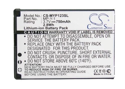 Batterie POLAROID BAT05BPR  ET MYPHONE LI-ION 3.7V 750 MAH