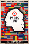 Affiche  Paris Exposition Internationale Mai Novembre   1937  Jean Carlu