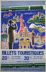 Affiche  Billets Touristiques SNCF  1953  Hubert Baille