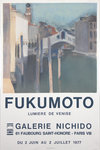 Affiche  Fukumoto Sho  Galerie Nichido  Lumiere de Venise 1977