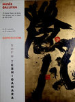 Poster  Teshigahara  Sofu   Galliera   Museum  1971