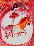 Marc Chagall  Art Poster    Le Cirque D'Izis  1965