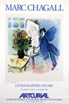 Affiche Chagall   Marc L'Atelier Bleu  Galerie Arcurial   Octobre Novembre 1988