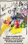 Affiche Tinguely Jean    Fondation Nationale des Arts Plastiques     Juin Octobre 1977