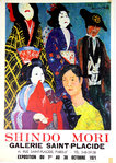 Affiche  Mori  Shindo  Galerie St Placide  1971