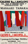 Poster Tanaka  Maasaki   Regis Langlois Gallery 1982