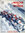 Poster International Bobsleigh Championships Chamonix February 1933