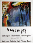 Poster   Kandinsky  Wassily    Inprovisation   Karl Flinker     Gallery Circa 1975