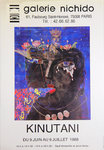 Poster    Kinutani  Koji    Nichido  Gallery   1988