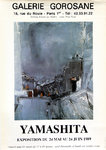 Poster   Yamashita   Takashi   Gorosane    Gallery  Paris   1989