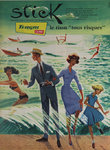 Poster  Stick   The All-Hazards fFbric  Tergal    Circa 1950